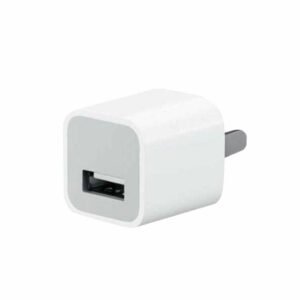 CARGADOR IPHONE 220V 5W